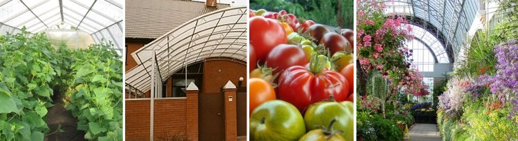 компания RichПласт Казань